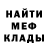 Амфетамин Premium JAGADEESH MAVURI