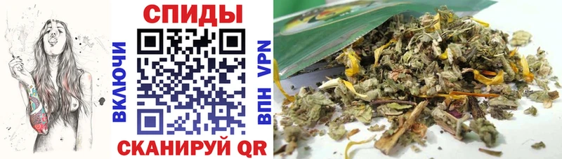 БУТИРАТ оксибутират  ссылка на мегу ССЫЛКА  Братск  купить  сайты 