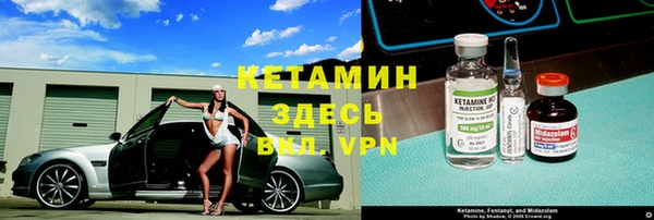 гашик Абинск