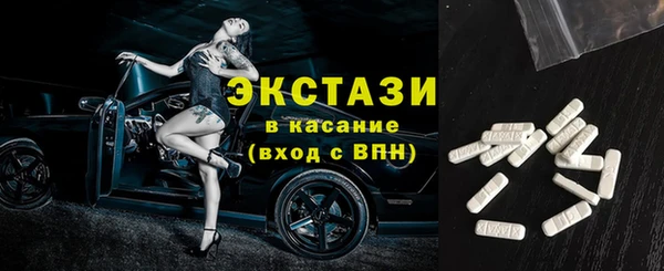 гашик Абинск