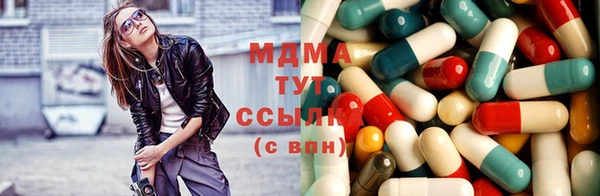 прущий лед Абдулино