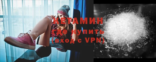гашик Абинск