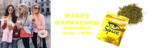 гашик Абинск