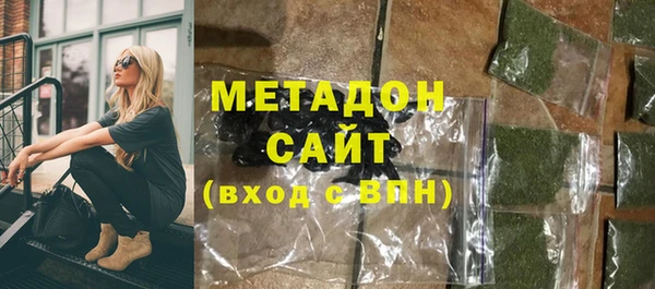 прущий лед Абдулино