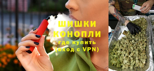 гашик Абинск