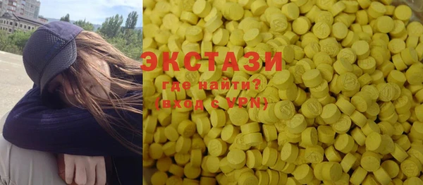 гашик Абинск