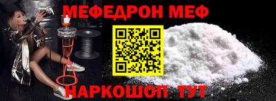 шишки Апрелевка
