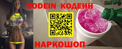шишки Апрелевка
