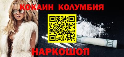 альфа пвп VHQ Аргун
