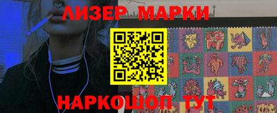альфа пвп VHQ Аргун