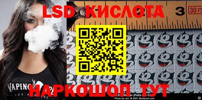 альфа пвп VHQ Аргун