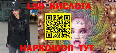 альфа пвп VHQ Аргун