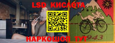 альфа пвп VHQ Аргун