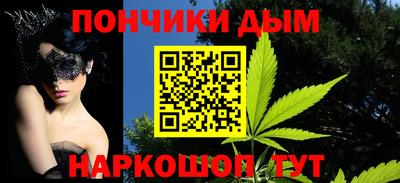 альфа пвп VHQ Аргун