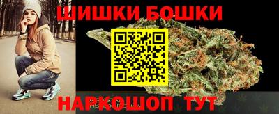 альфа пвп VHQ Аргун