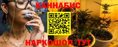 альфа пвп VHQ Аргун