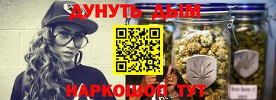 альфа пвп VHQ Аргун