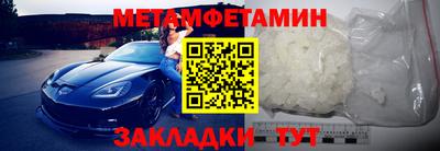 шишки Апрелевка