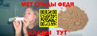 шишки Апрелевка