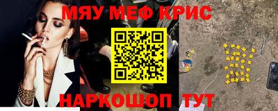 шишки Апрелевка
