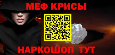 шишки Апрелевка