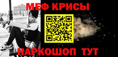 альфа пвп VHQ Аргун