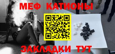 альфа пвп VHQ Аргун