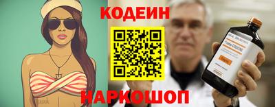 шишки Апрелевка
